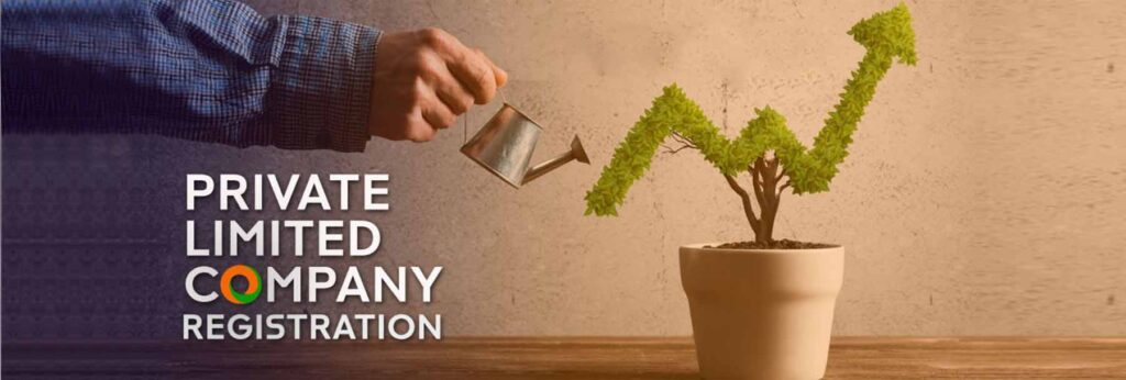 private company banner